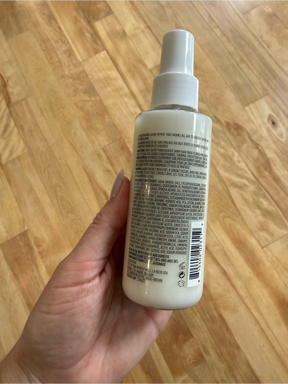 NIB OUAI Leave-In Conditioner - Picture 5 of 6
